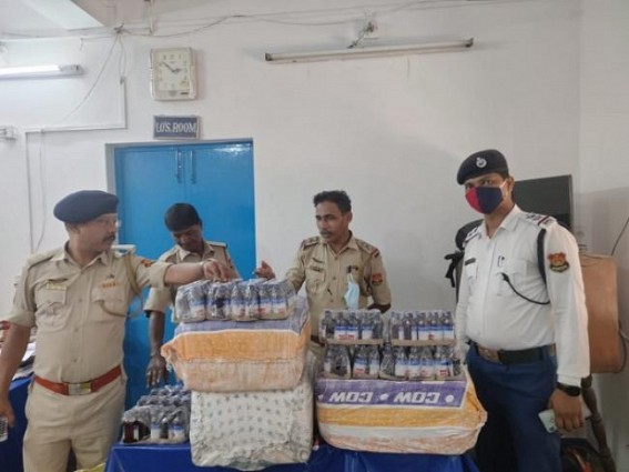 Contraband items were recovered from Shekerkote area by Amtali Police Contraband items were recovered from Shekerkote area by Amtali Police